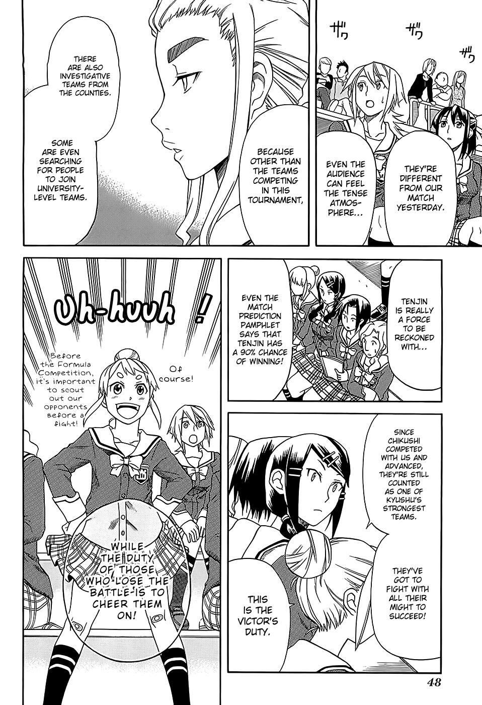 Read BaggataWay Manga Online