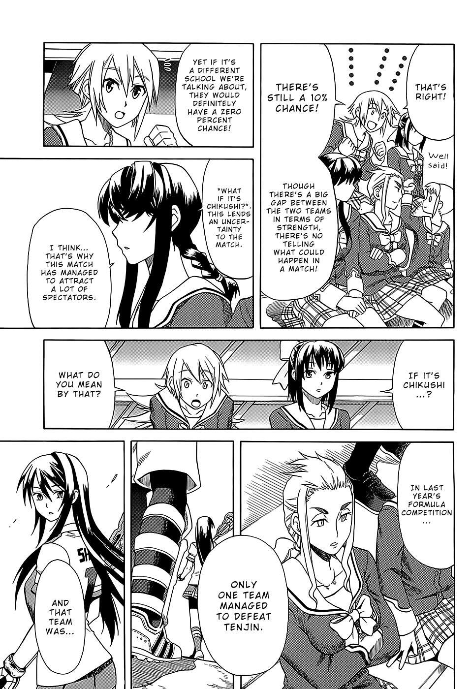 Read BaggataWay Manga Online
