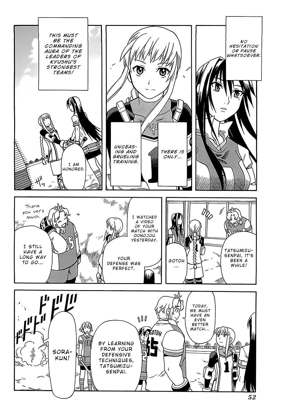 Read BaggataWay Manga Online