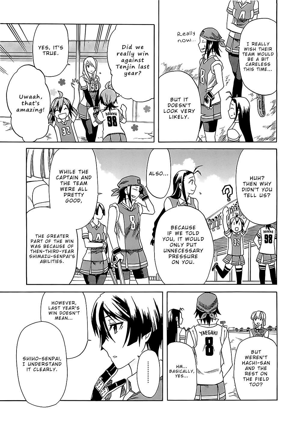 Read BaggataWay Manga Online