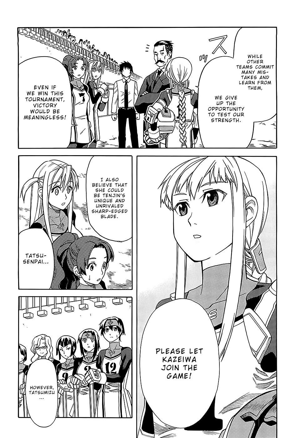 Read BaggataWay Manga Online