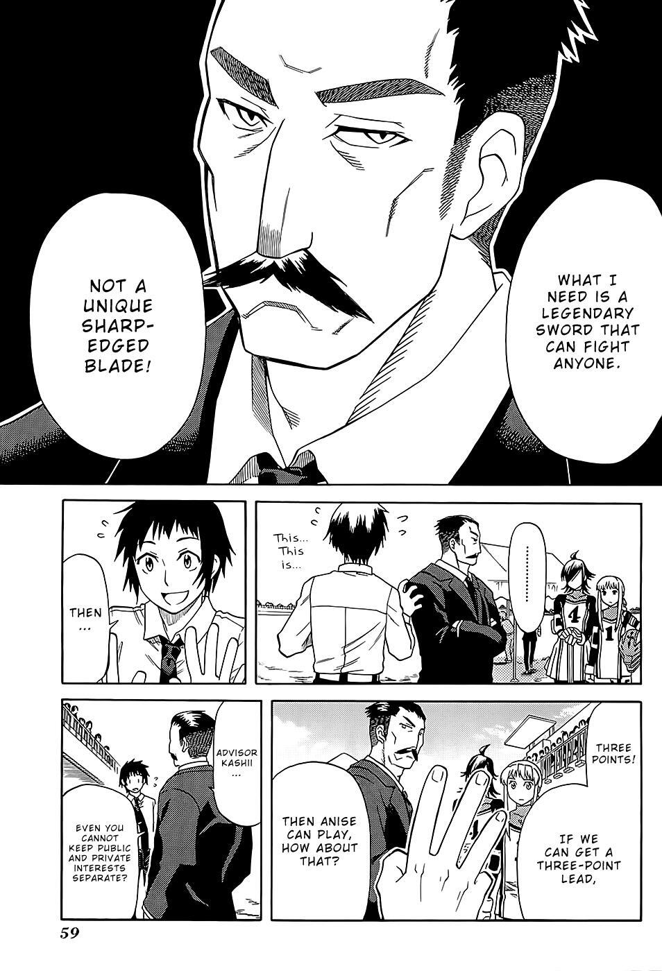 Read BaggataWay Manga Online