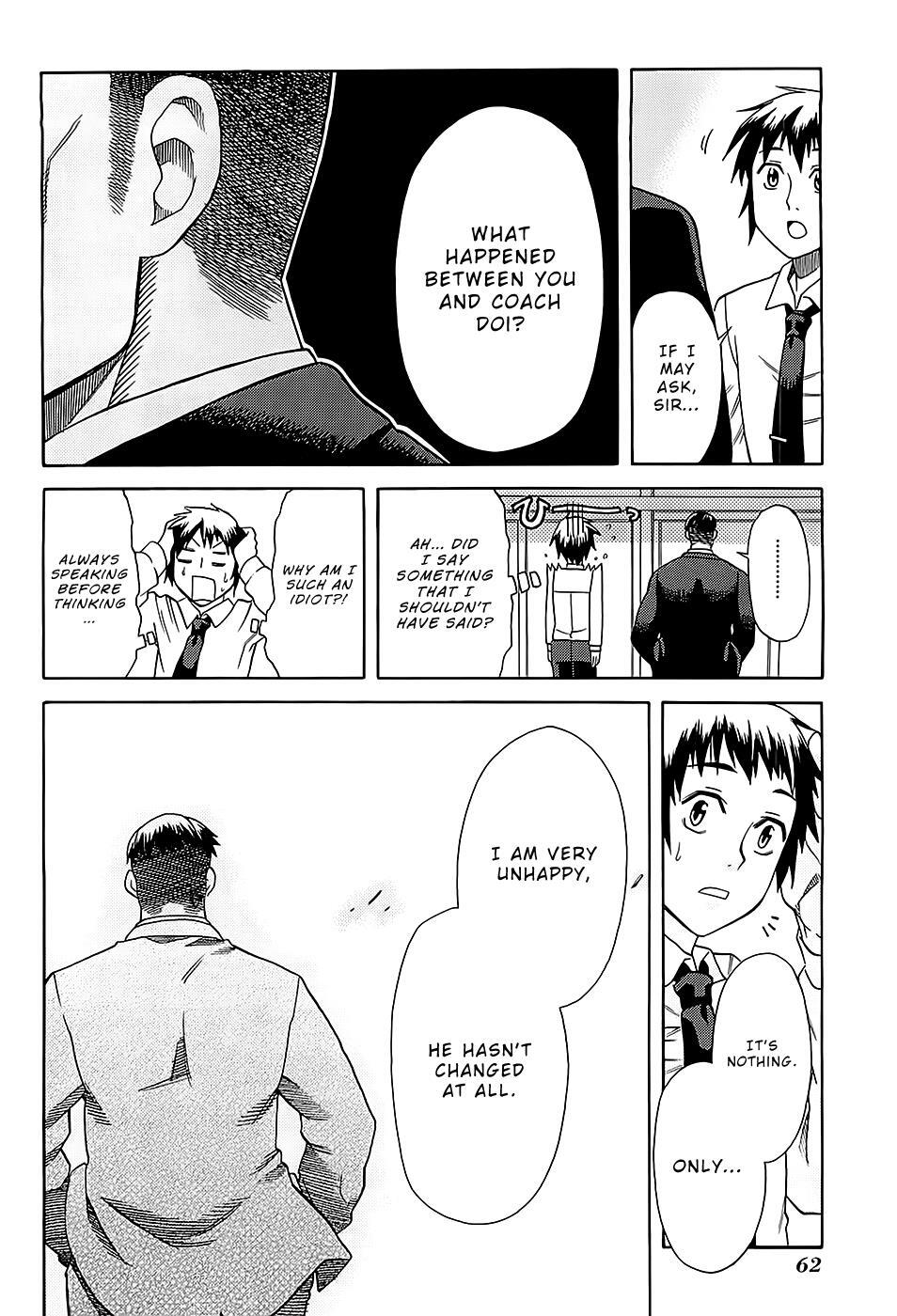 Read BaggataWay Manga Online