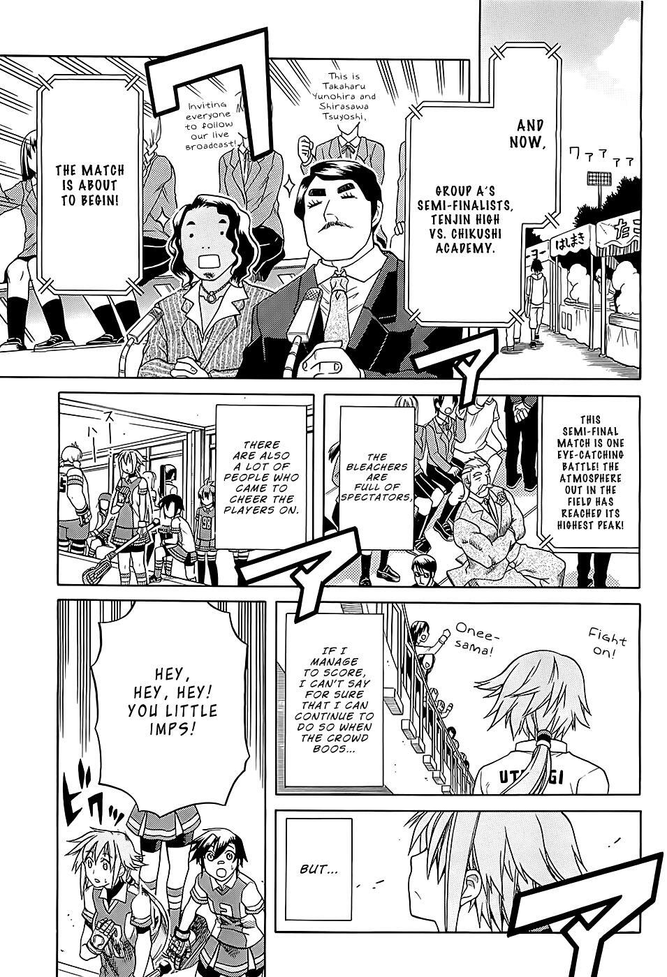 Read BaggataWay Manga Online