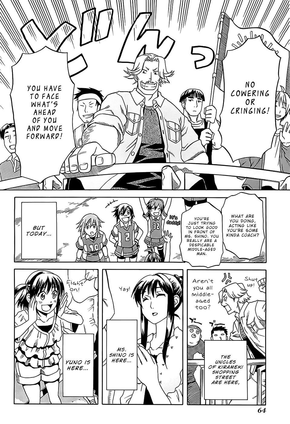 Read BaggataWay Manga Online