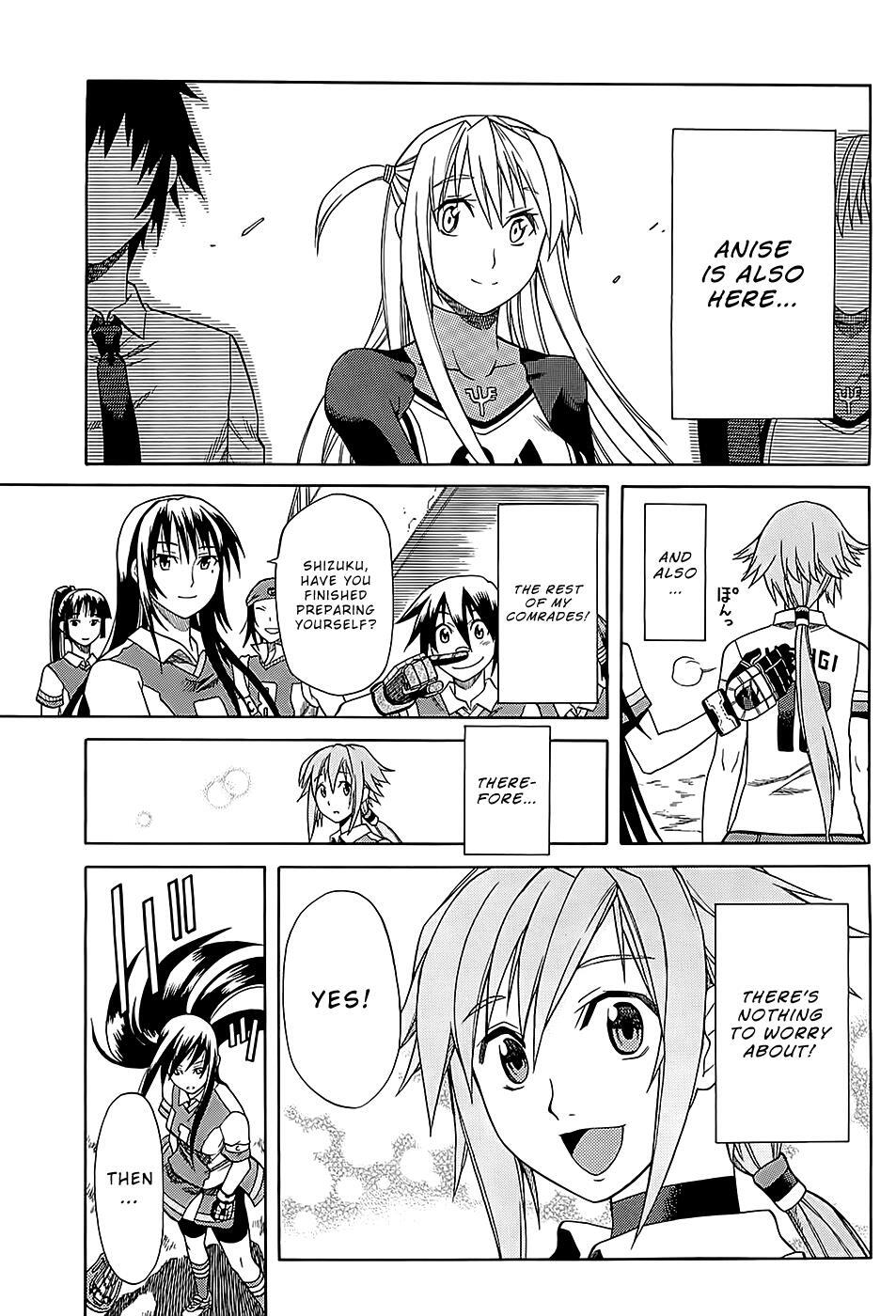 Read BaggataWay Manga Online