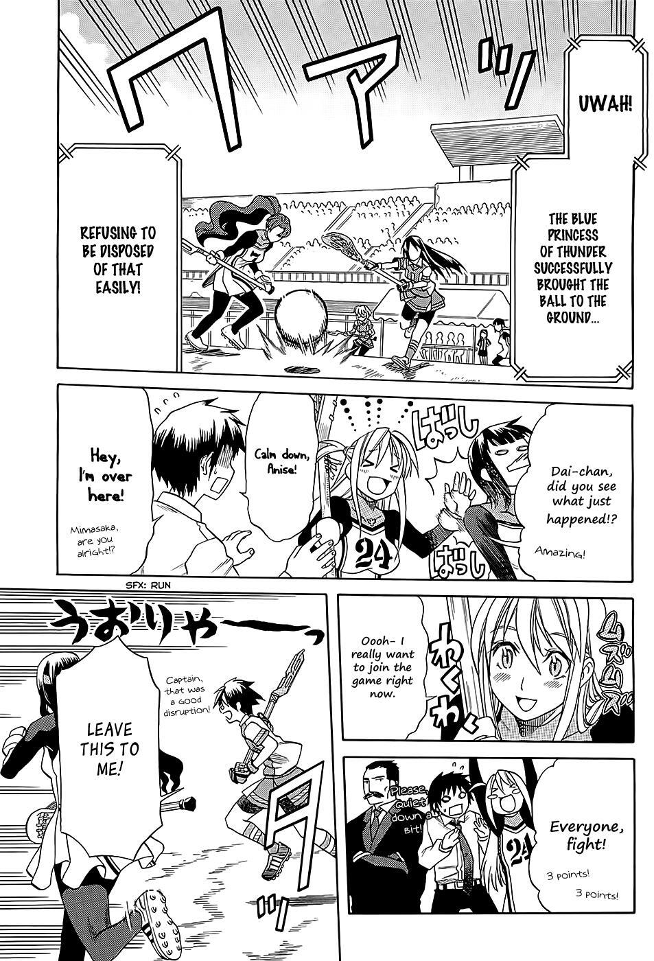 Read BaggataWay Manga Online