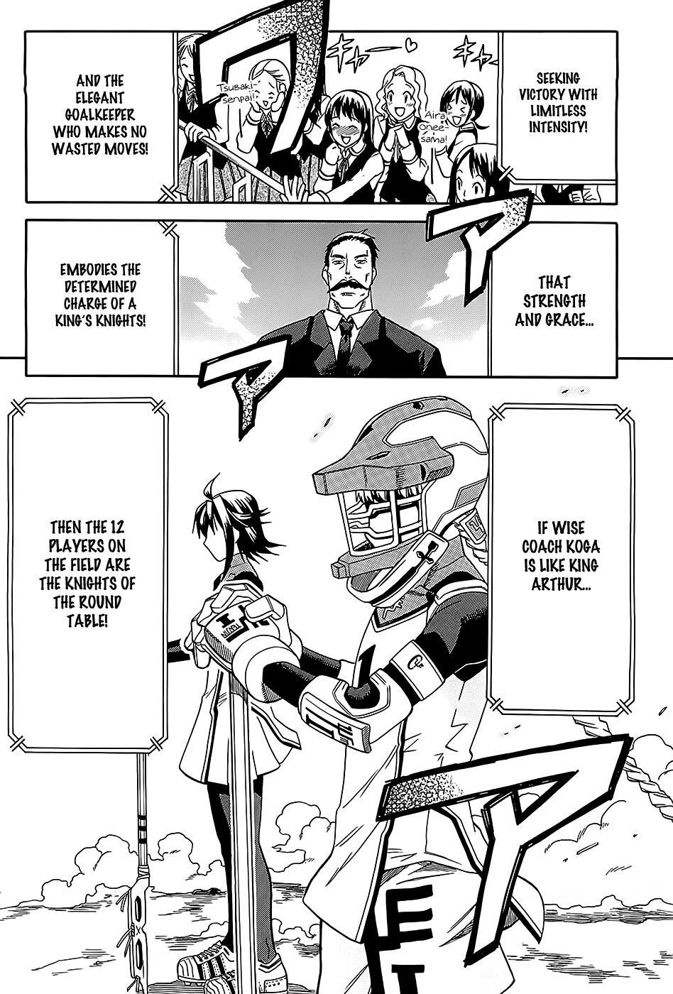 Read BaggataWay Manga Online