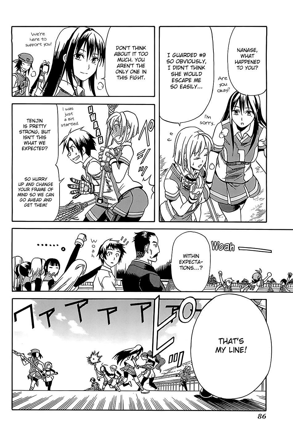Read BaggataWay Manga Online