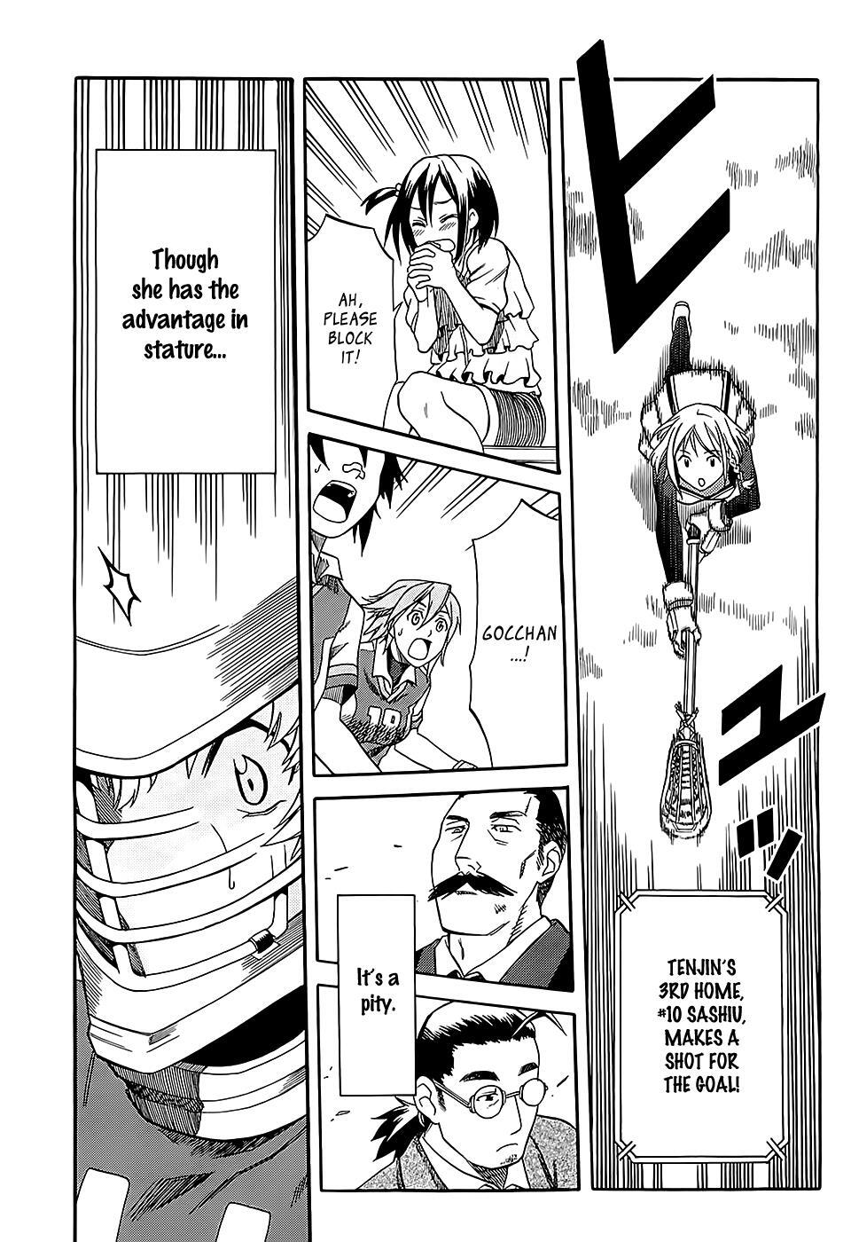 Read BaggataWay Manga Online
