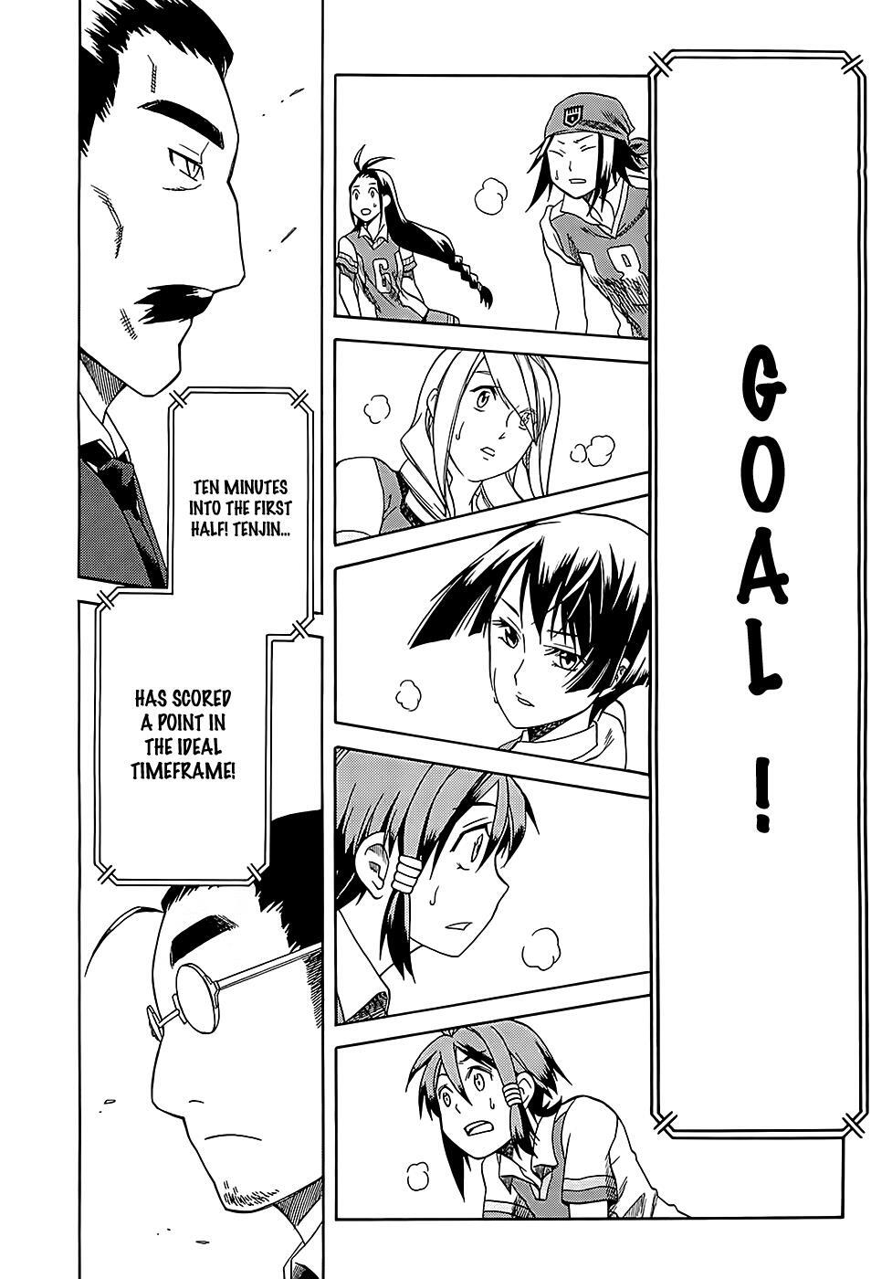 Read BaggataWay Manga Online