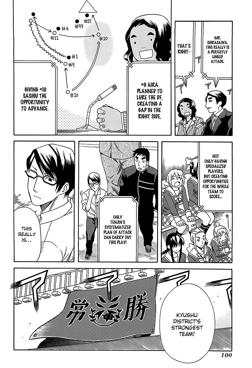 Read BaggataWay Manga Online