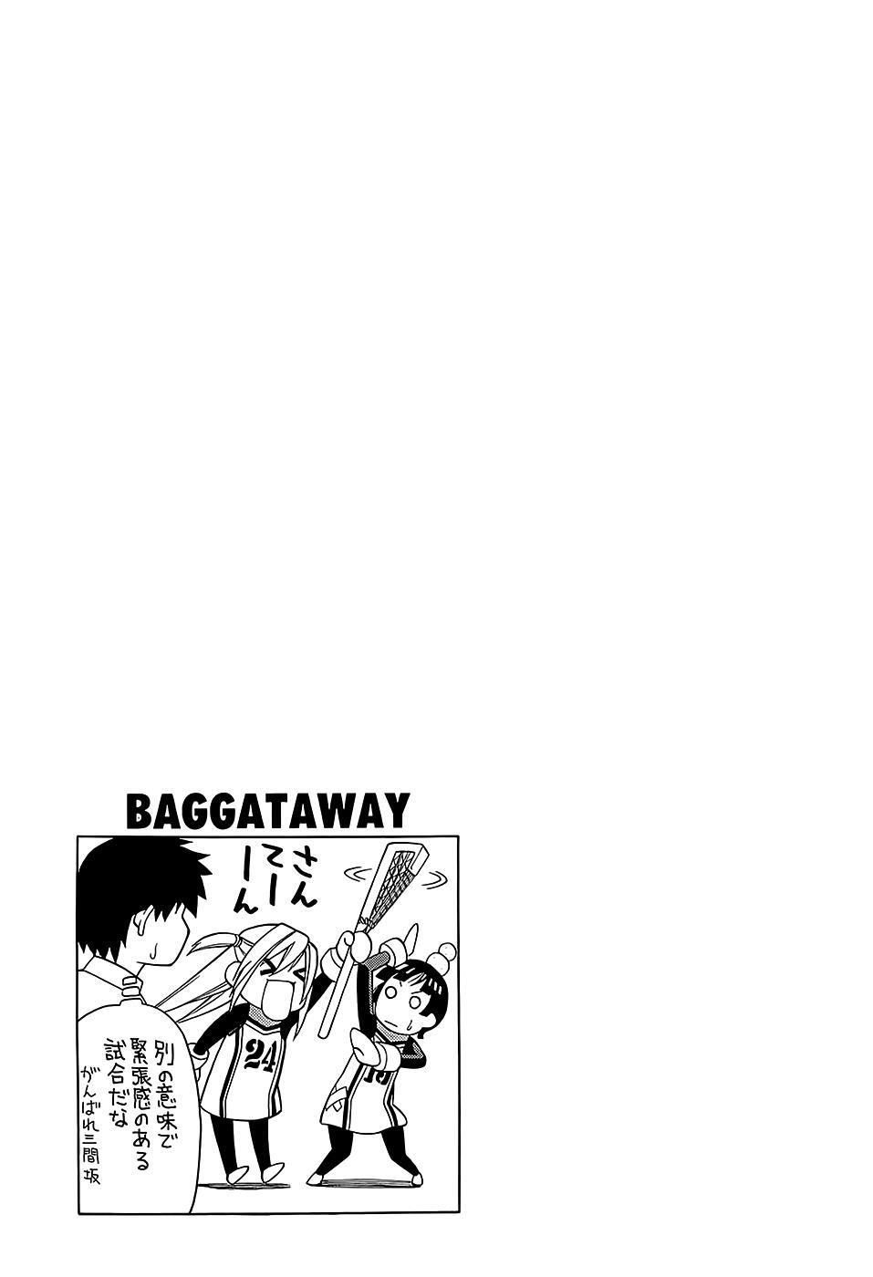 Read BaggataWay Manga Online