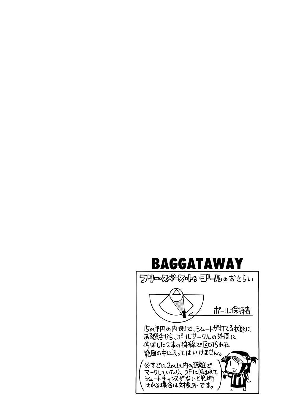 Read BaggataWay Manga Online