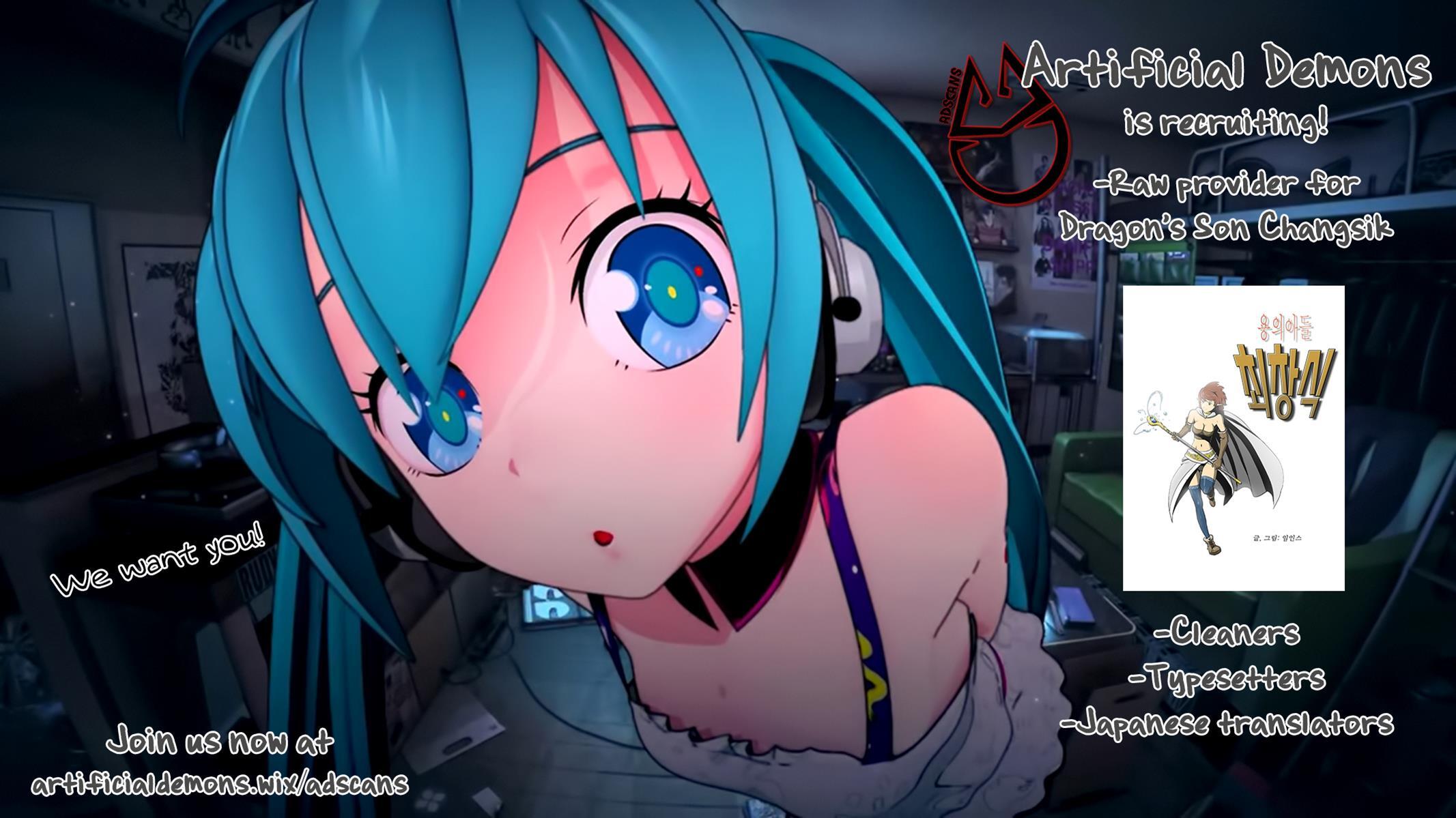 Read BaggataWay Manga Online