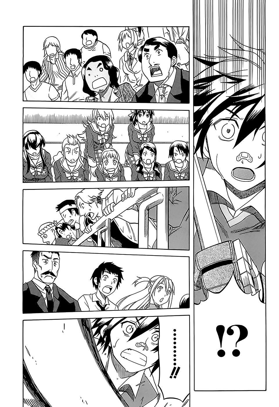 Read BaggataWay Manga Online
