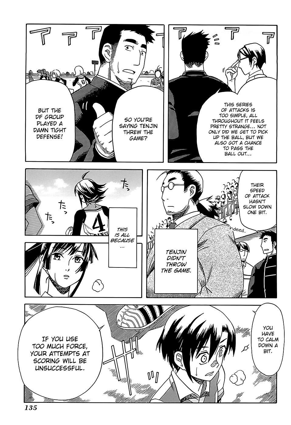 Read BaggataWay Manga Online