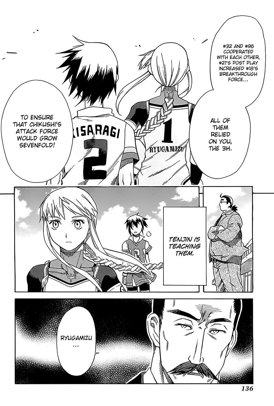 Read BaggataWay Manga Online