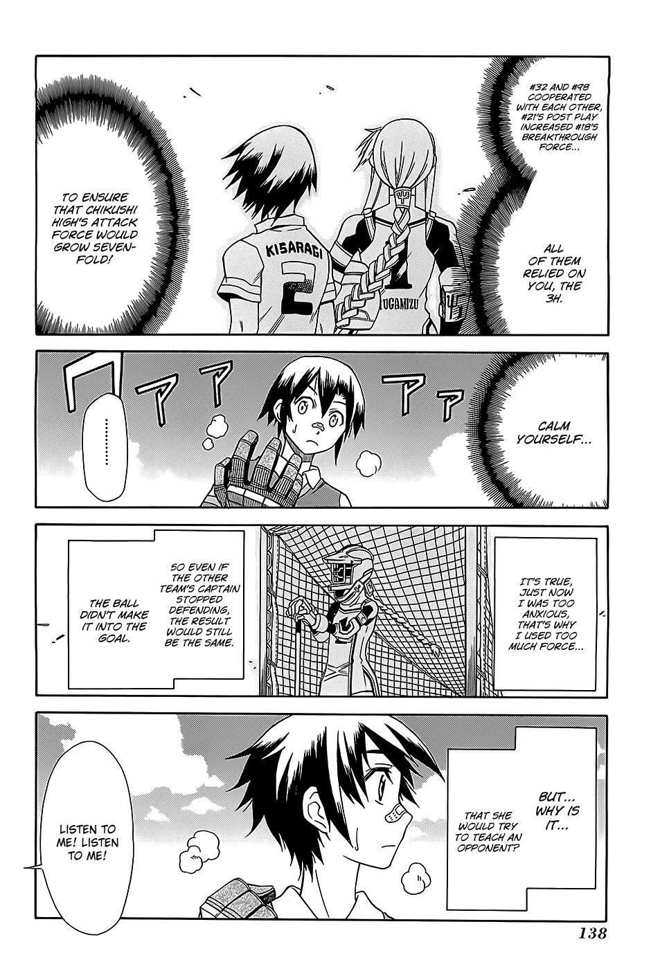 Read BaggataWay Manga Online
