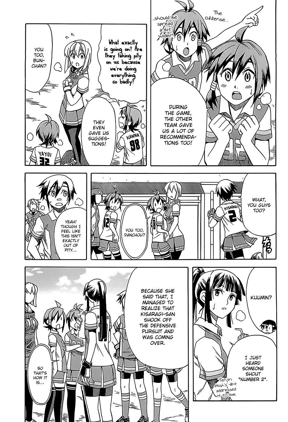 Read BaggataWay Manga Online