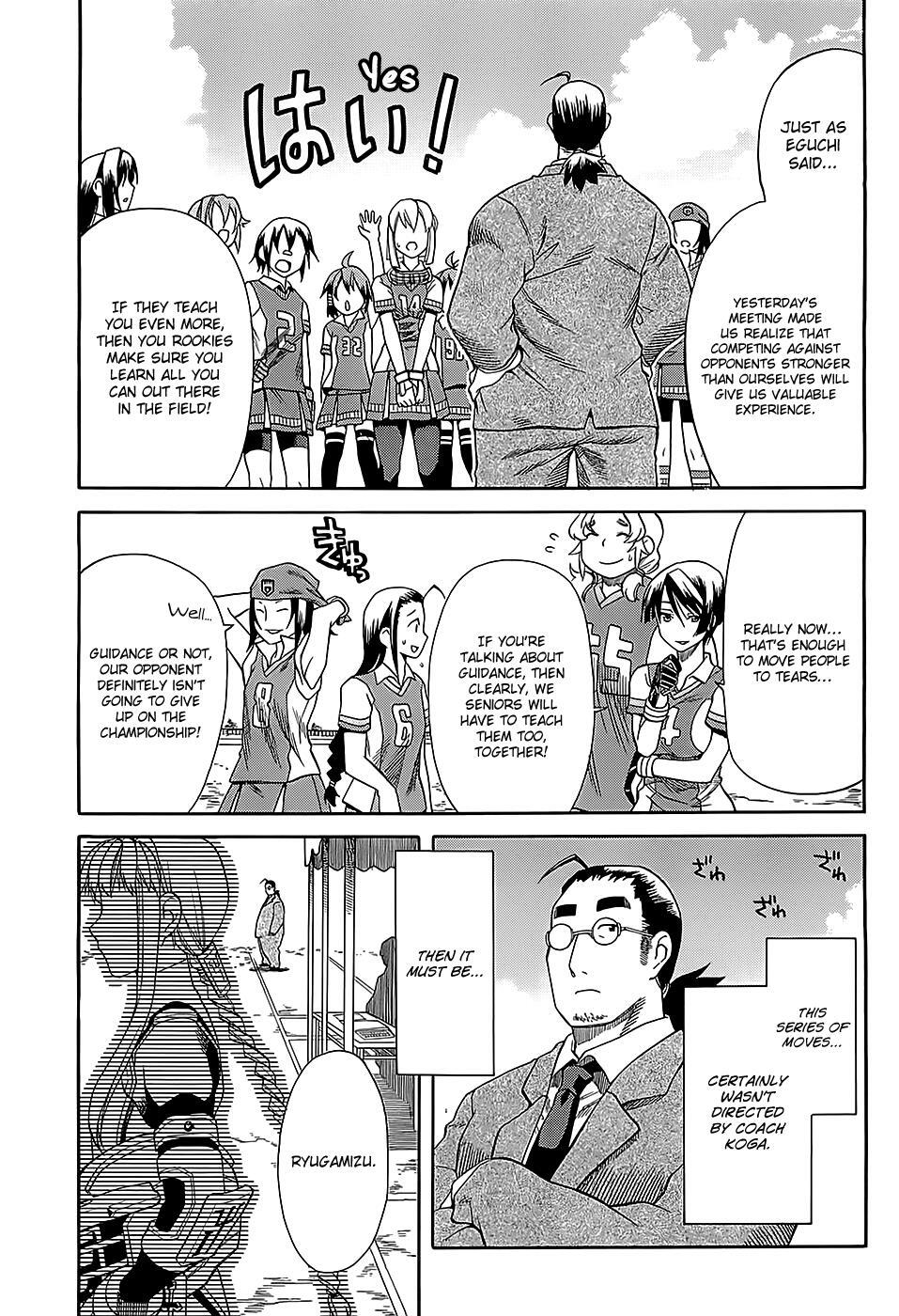 Read BaggataWay Manga Online