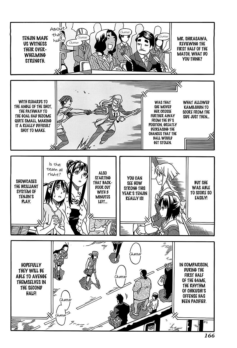 Read BaggataWay Manga Online