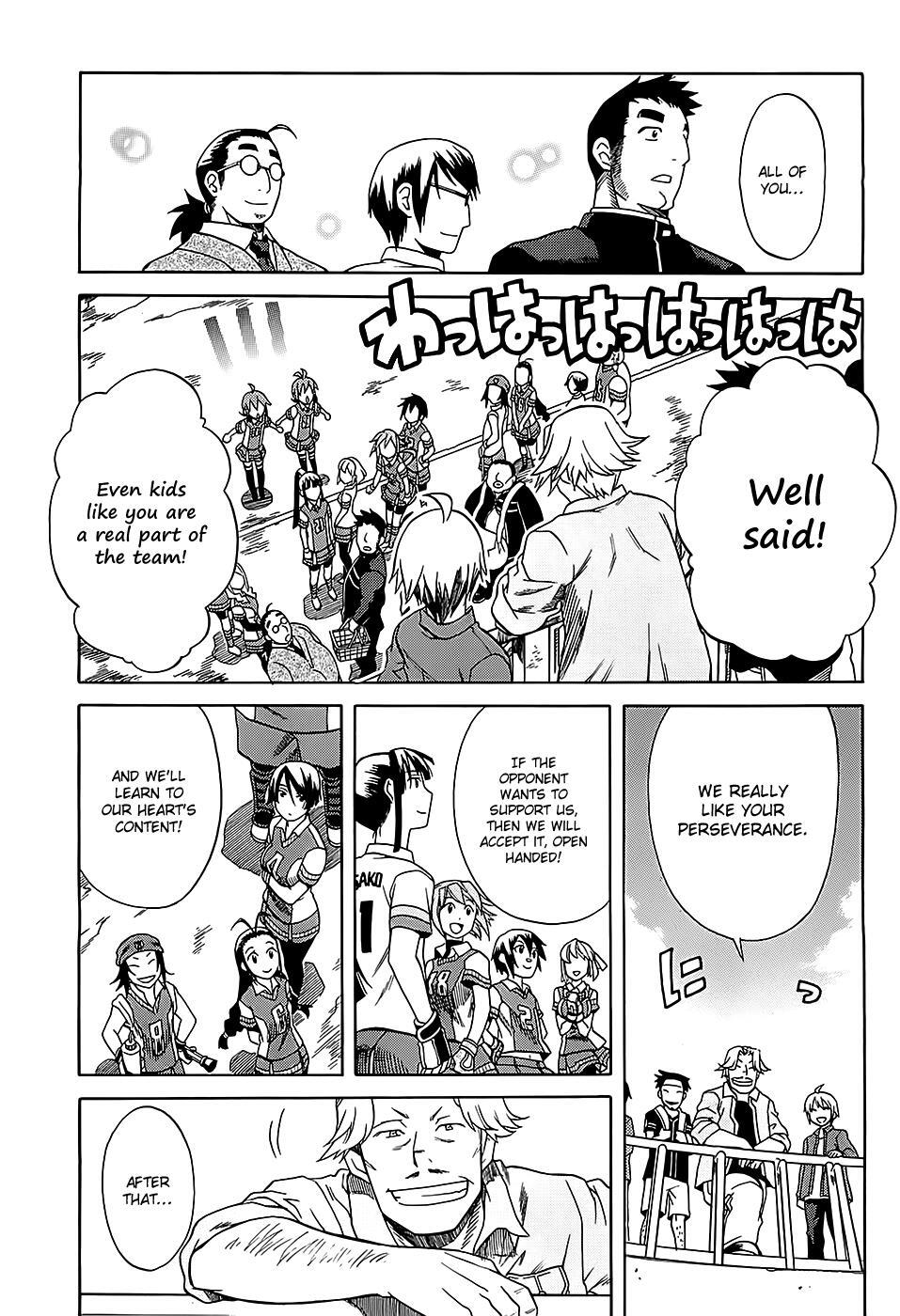 Read BaggataWay Manga Online