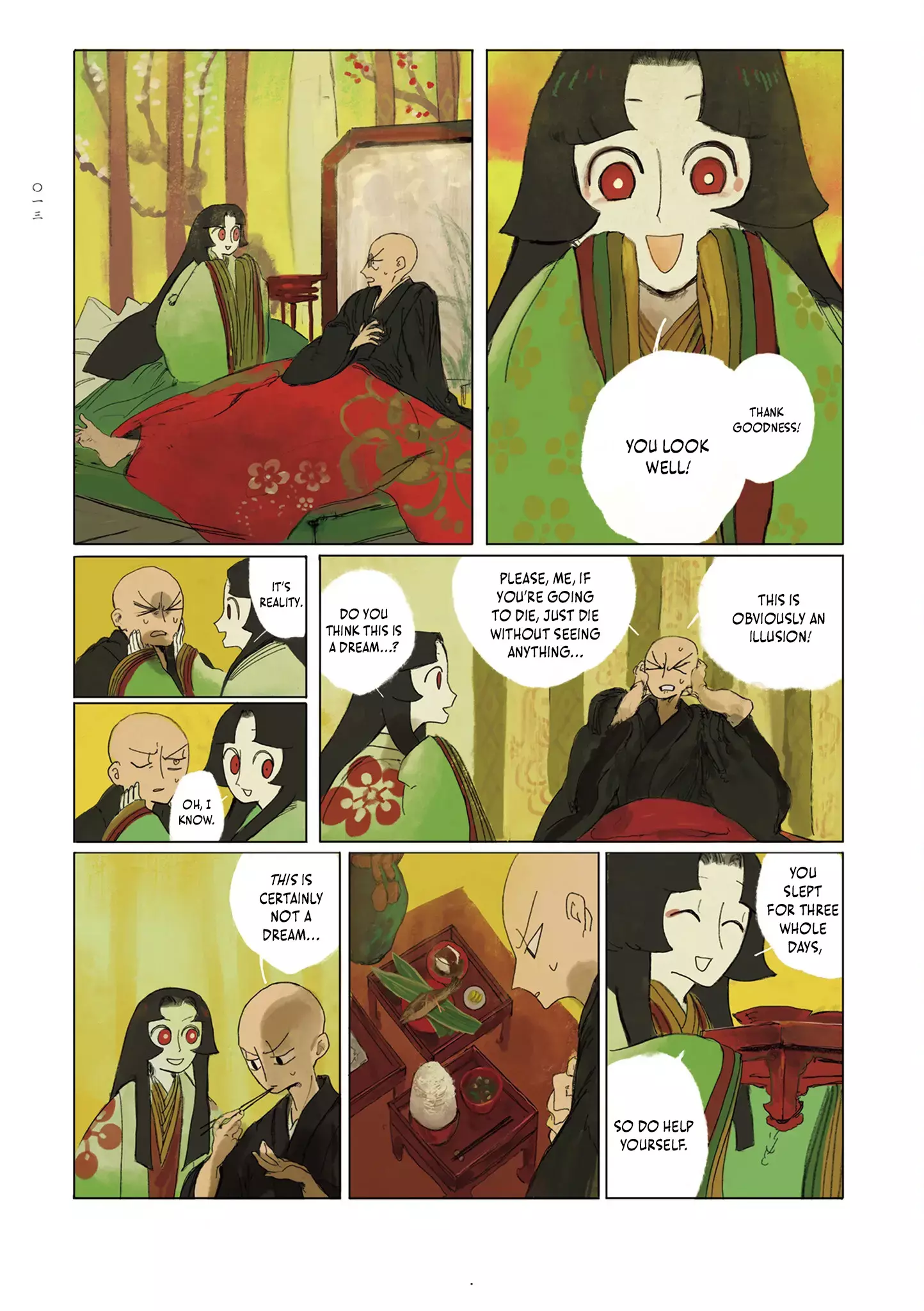 Read Baika no Omohibito Manga Online