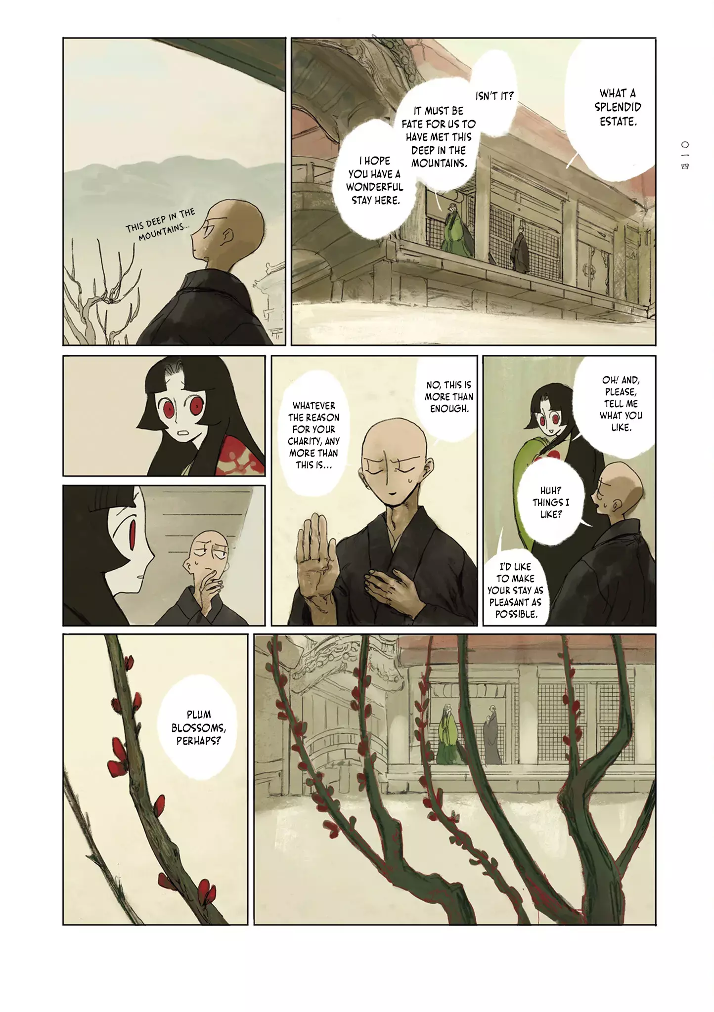 Read Baika no Omohibito Manga Online