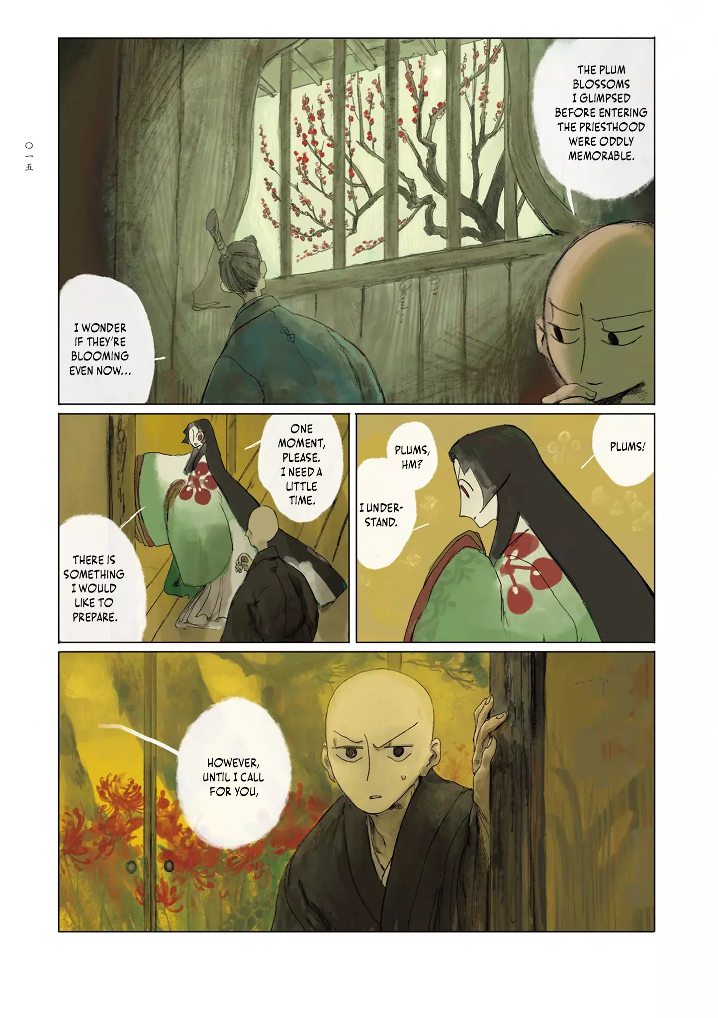 Read Baika no Omohibito Manga Online