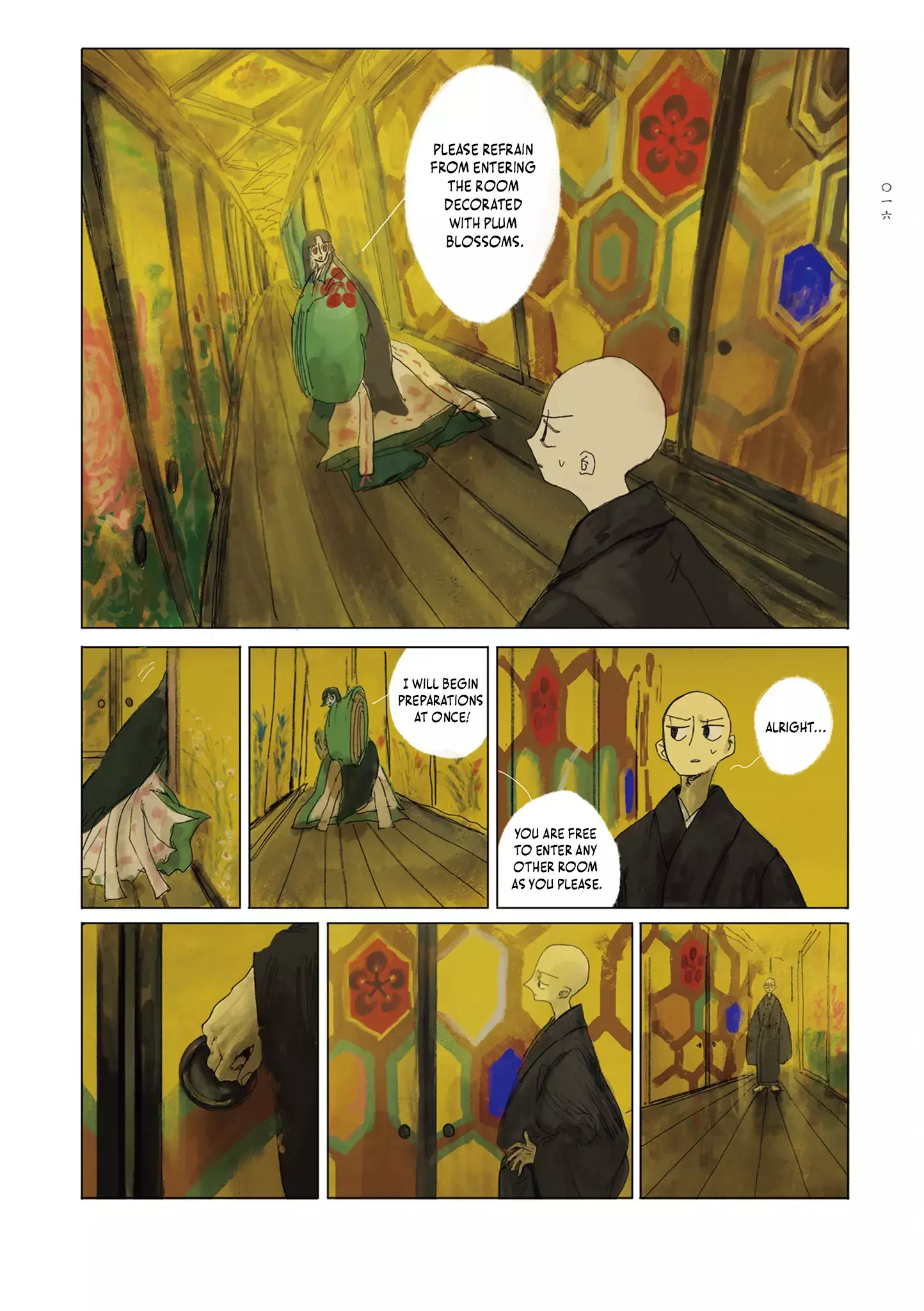 Read Baika no Omohibito Manga Online