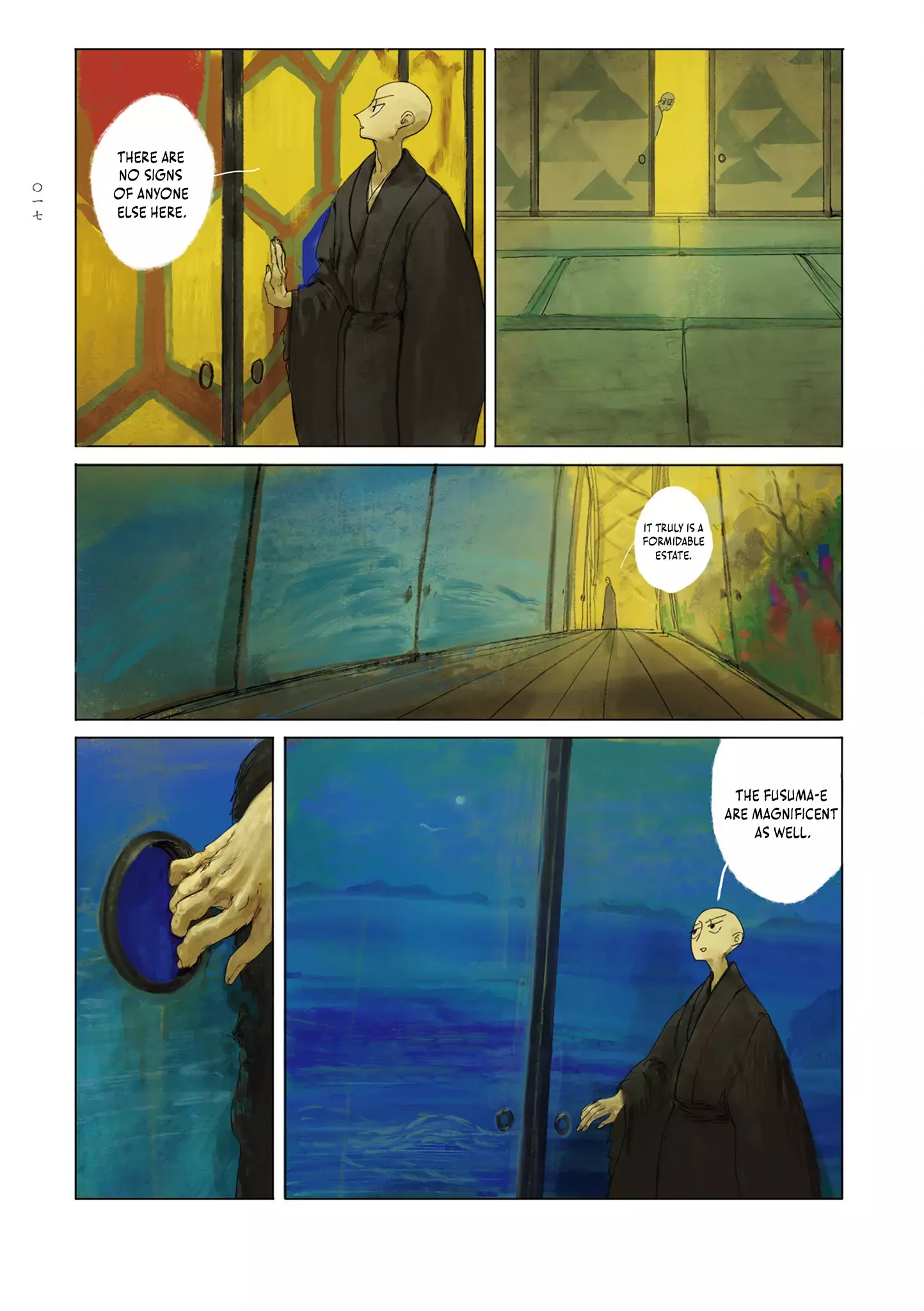 Read Baika no Omohibito Manga Online