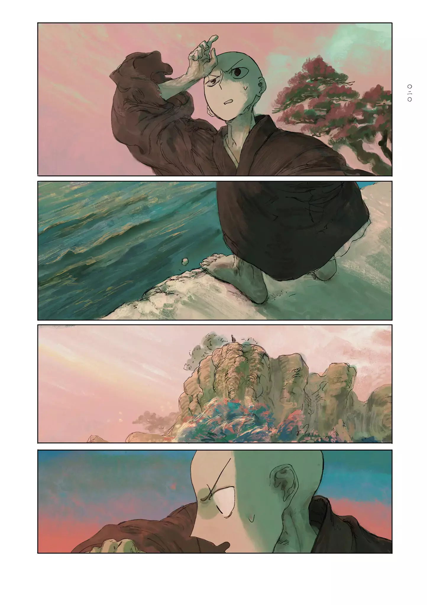 Read Baika no Omohibito Manga Online