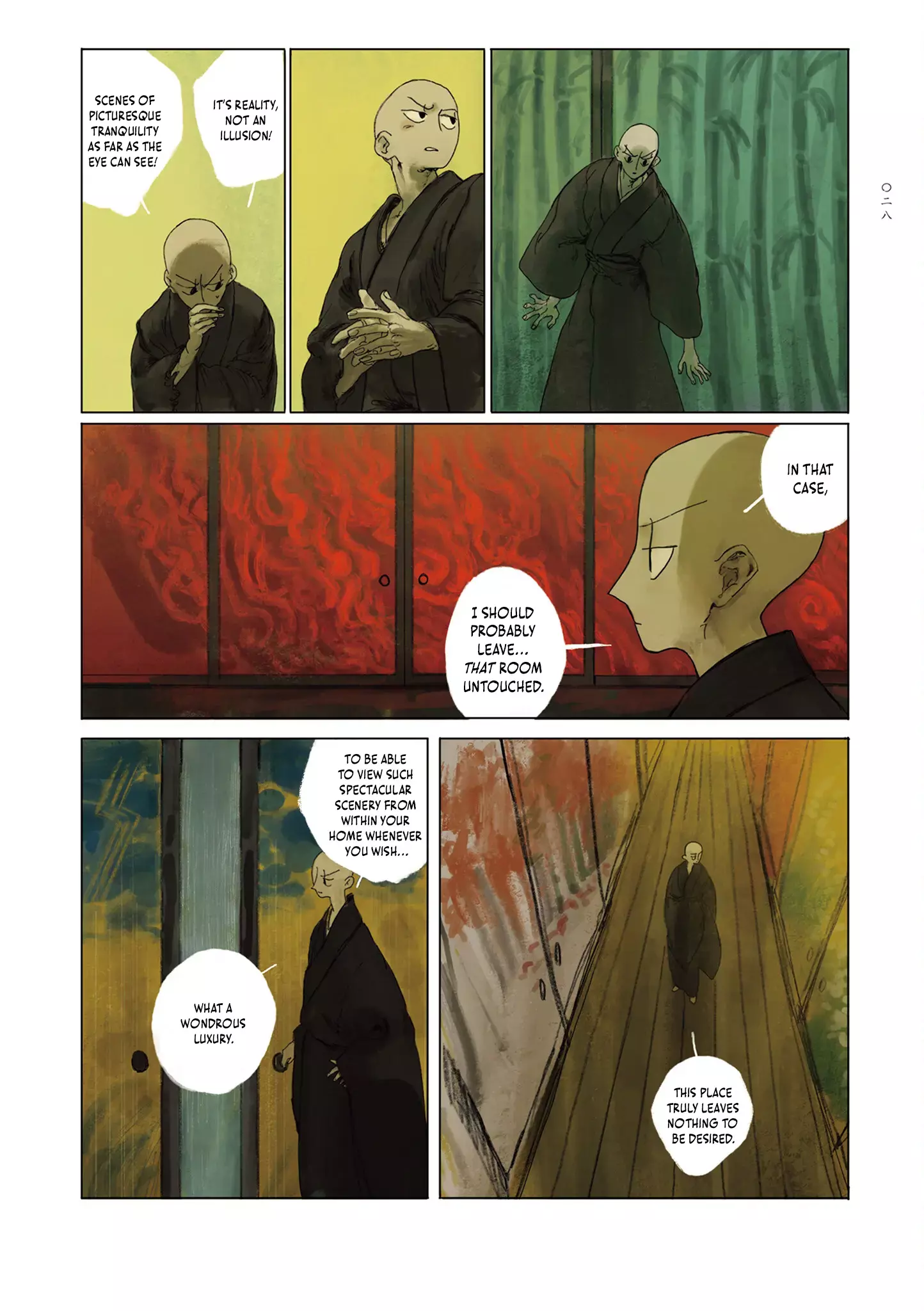 Read Baika no Omohibito Manga Online