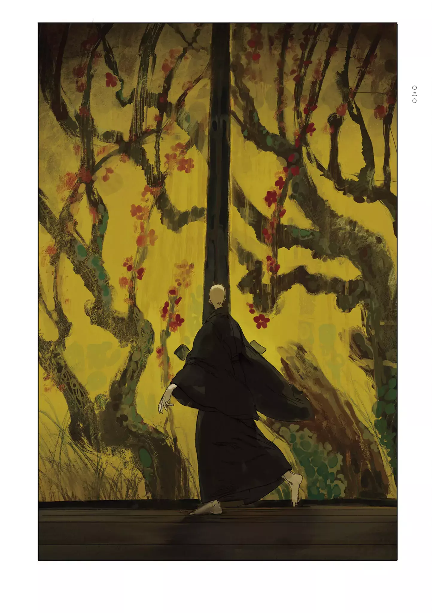 Read Baika no Omohibito Manga Online