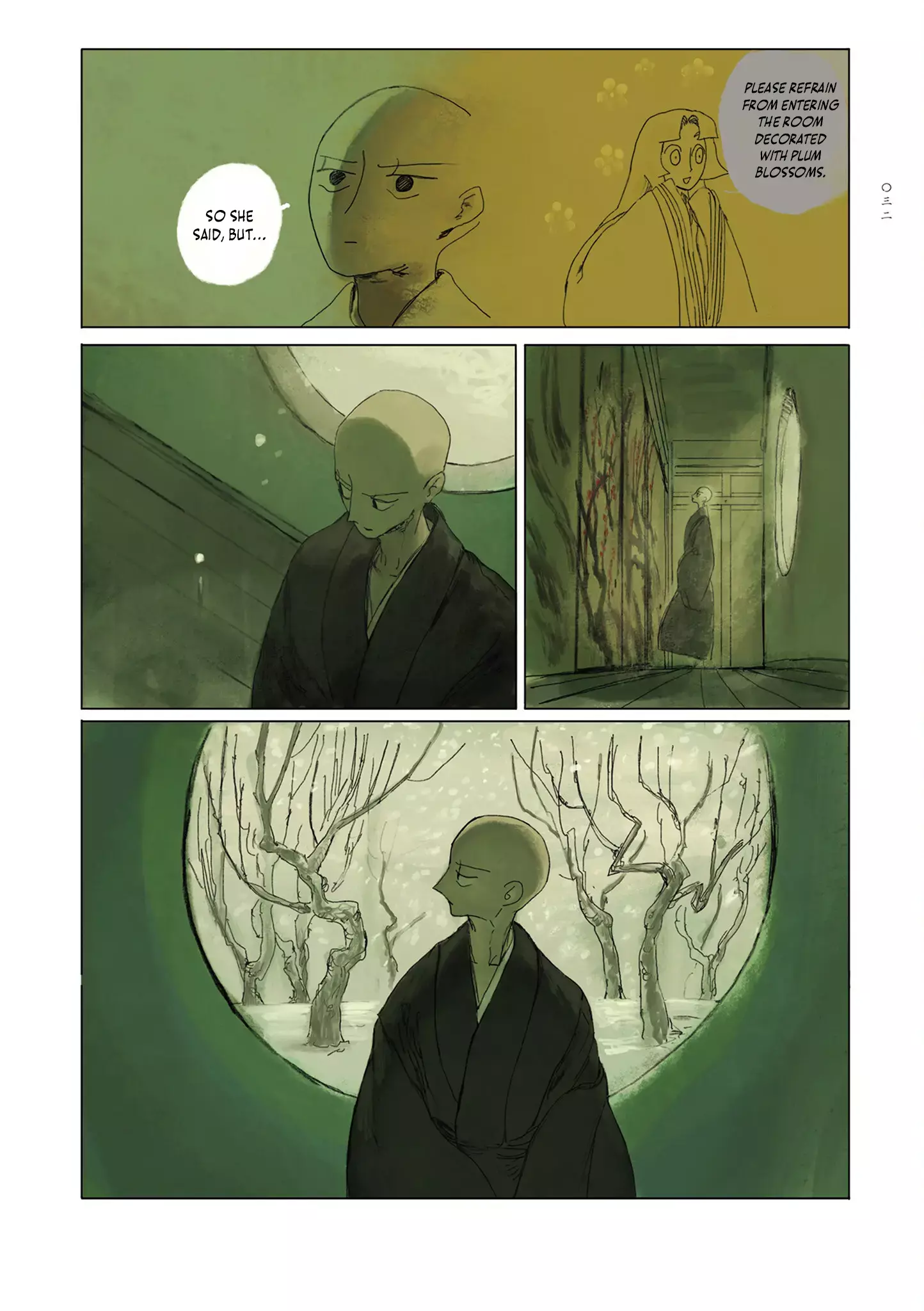 Read Baika no Omohibito Manga Online