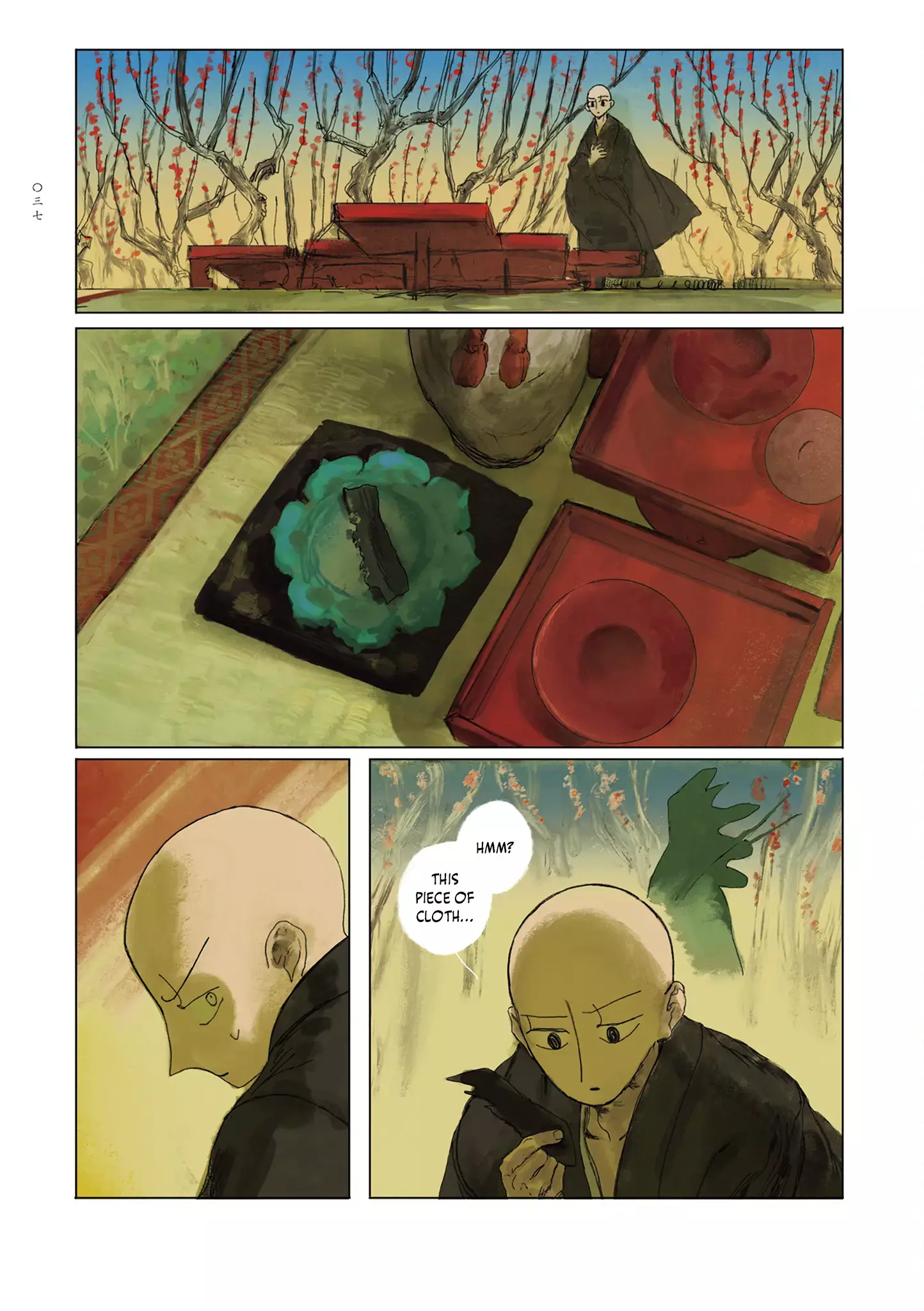 Read Baika no Omohibito Manga Online