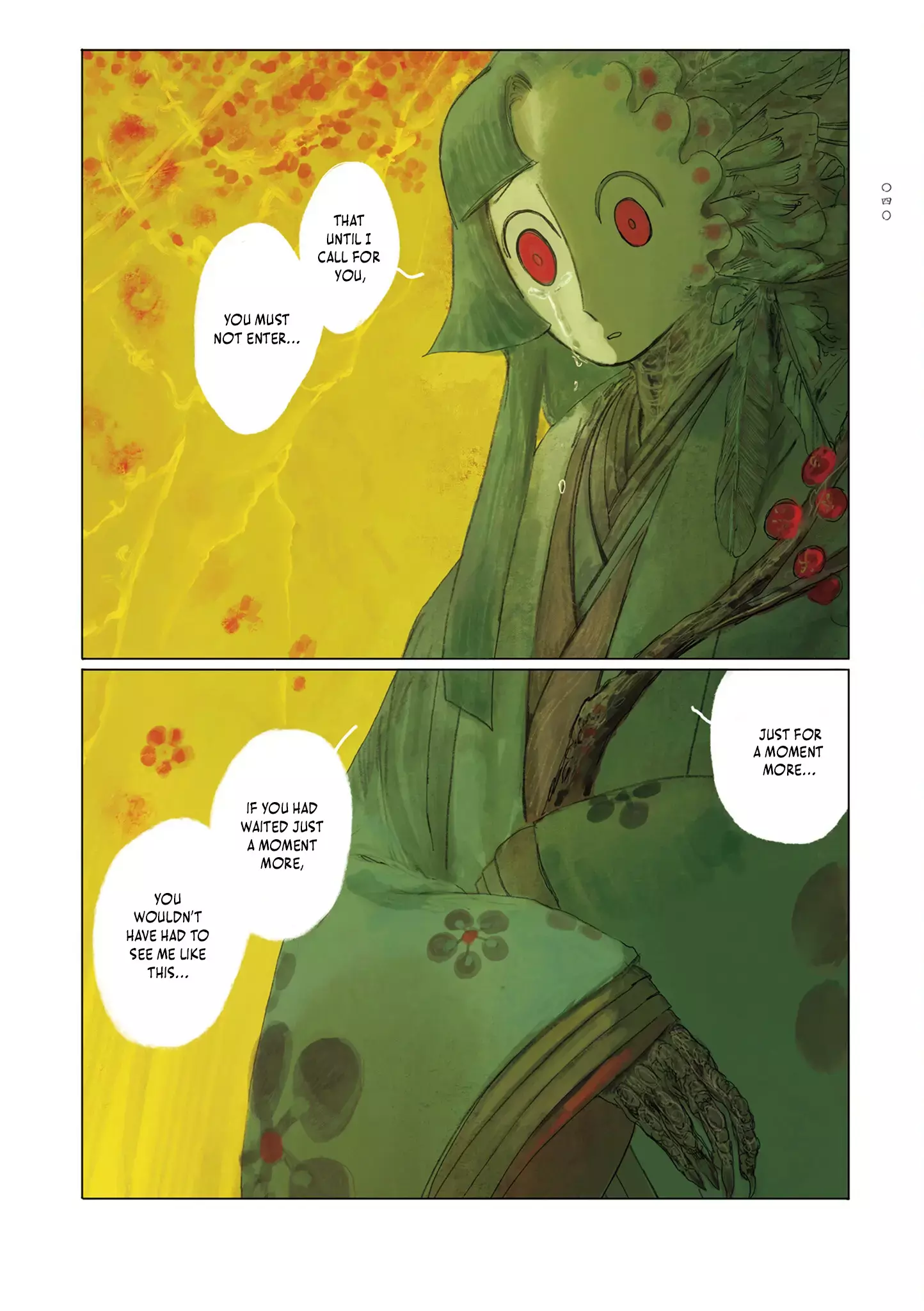 Read Baika no Omohibito Manga Online