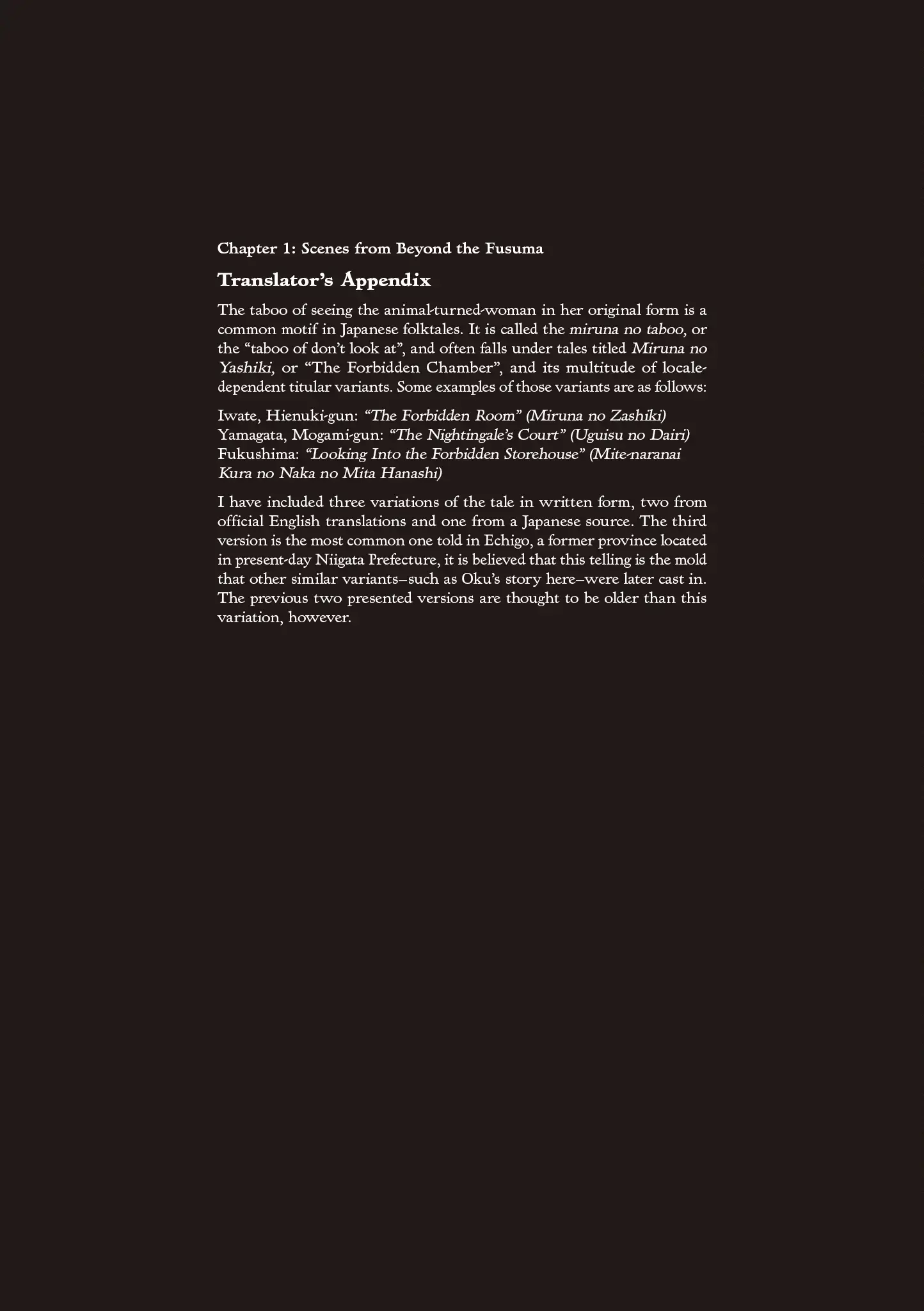 Read Baika no Omohibito Manga Online