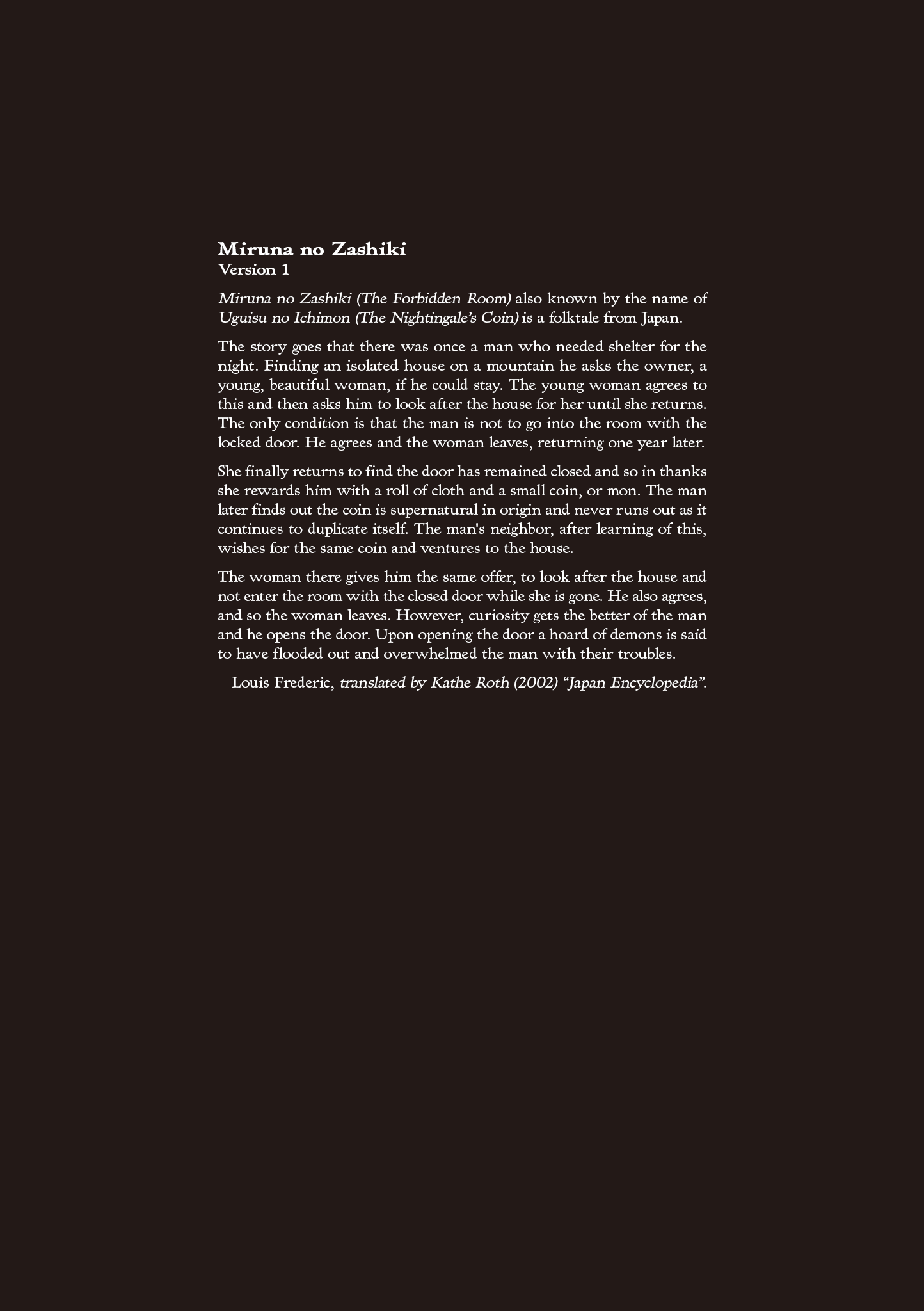 Read Baika no Omohibito Manga Online