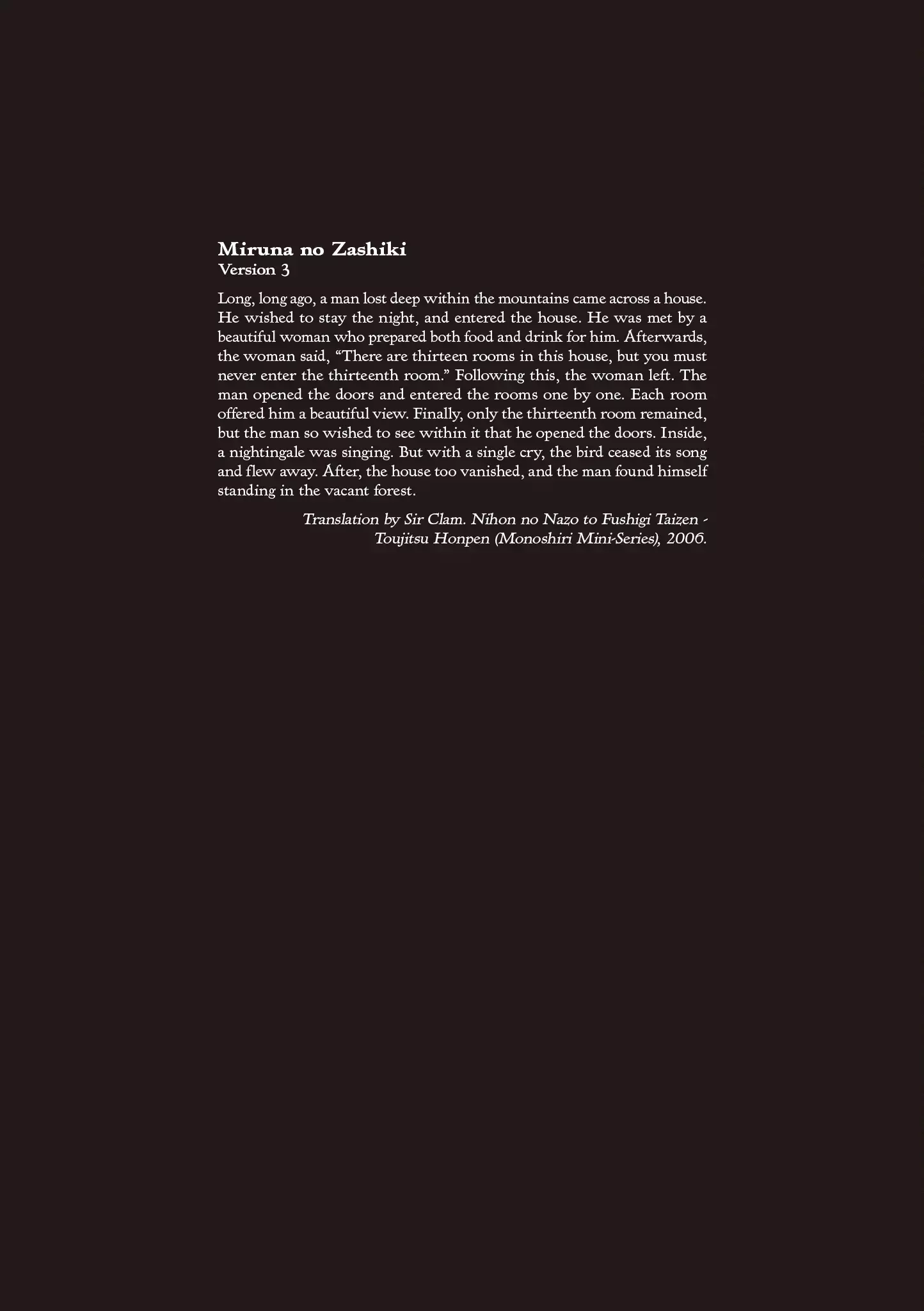 Read Baika no Omohibito Manga Online