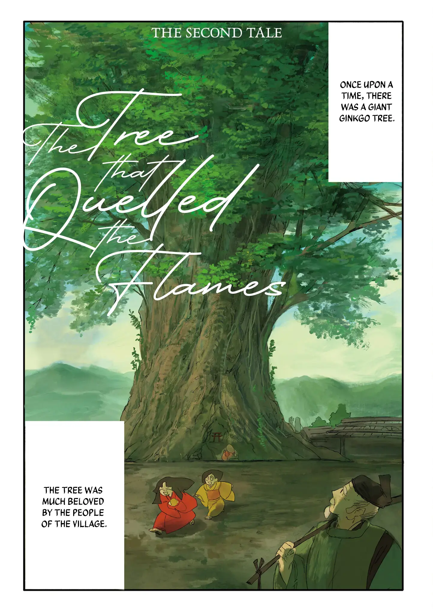 Read Baika no Omohibito Manga Online