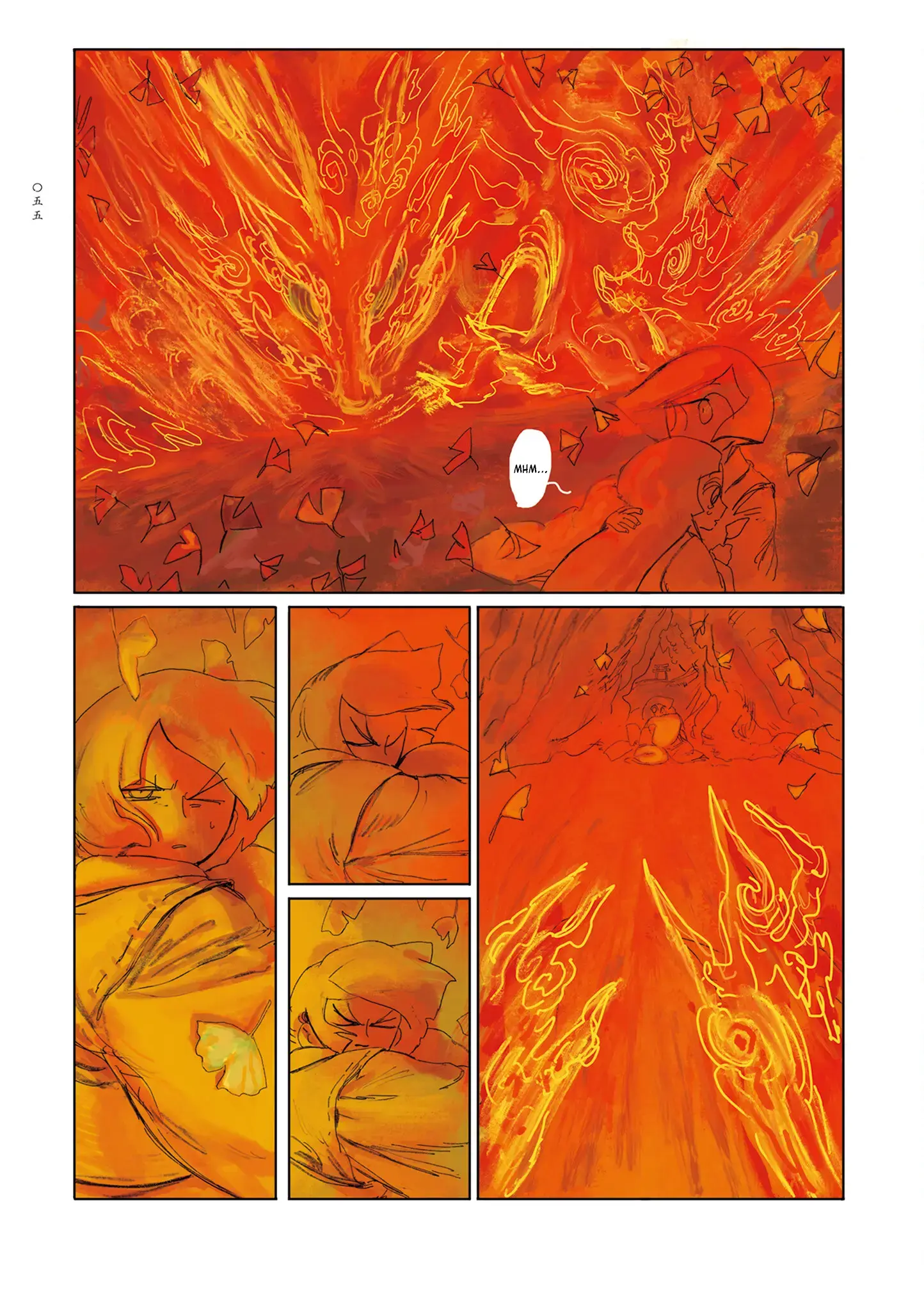 Read Baika no Omohibito Manga Online