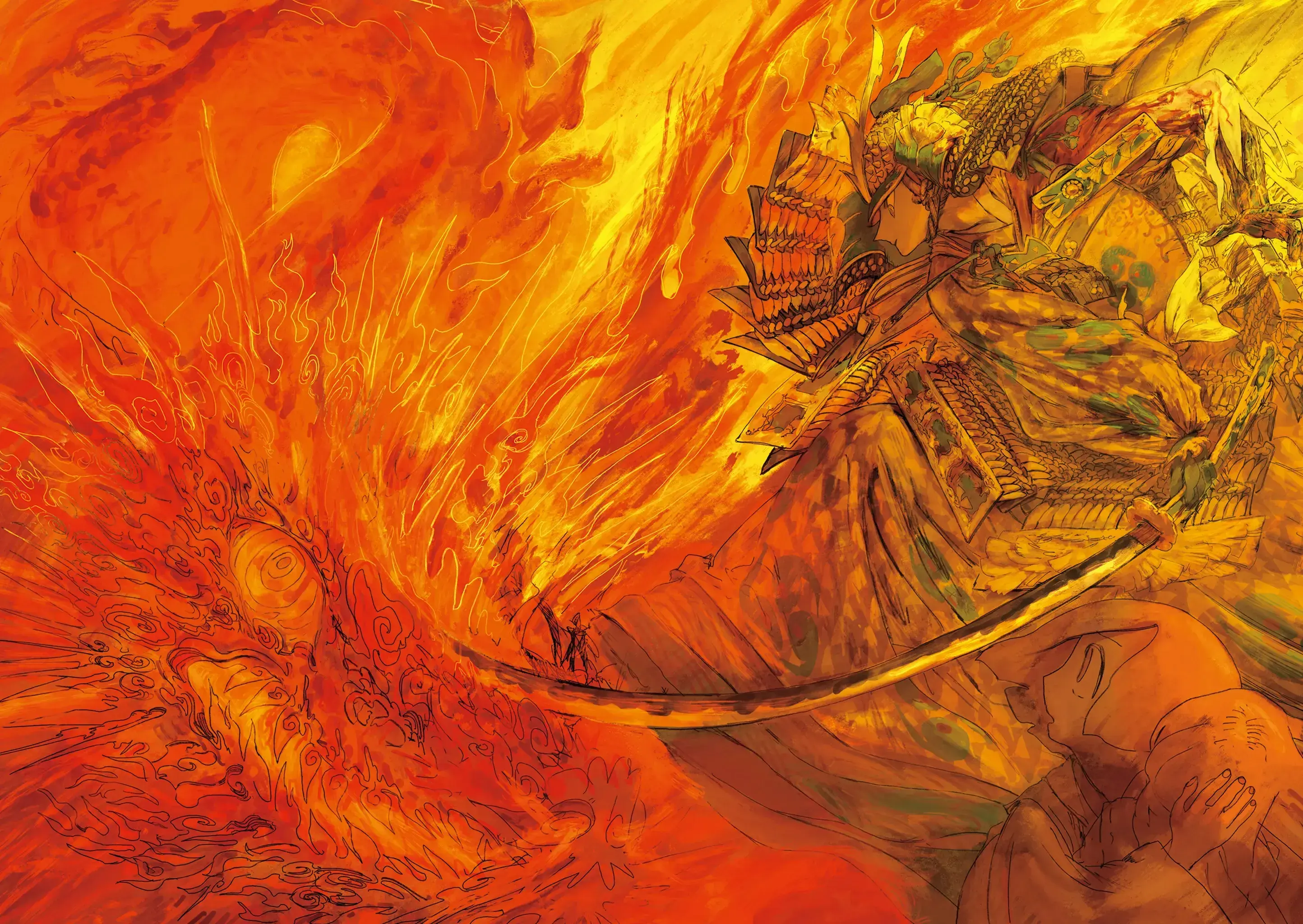 Read Baika no Omohibito Manga Online