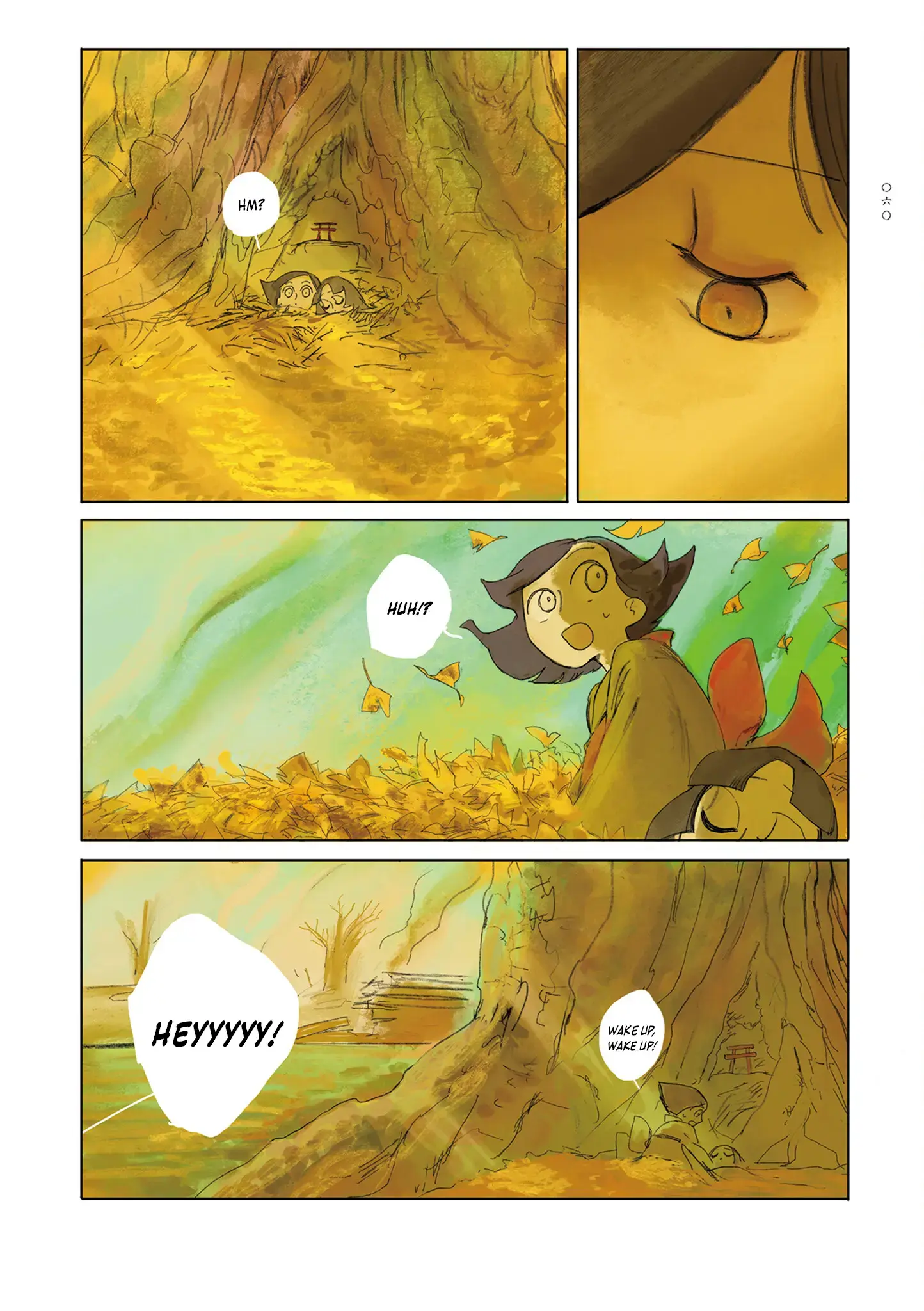 Read Baika no Omohibito Manga Online