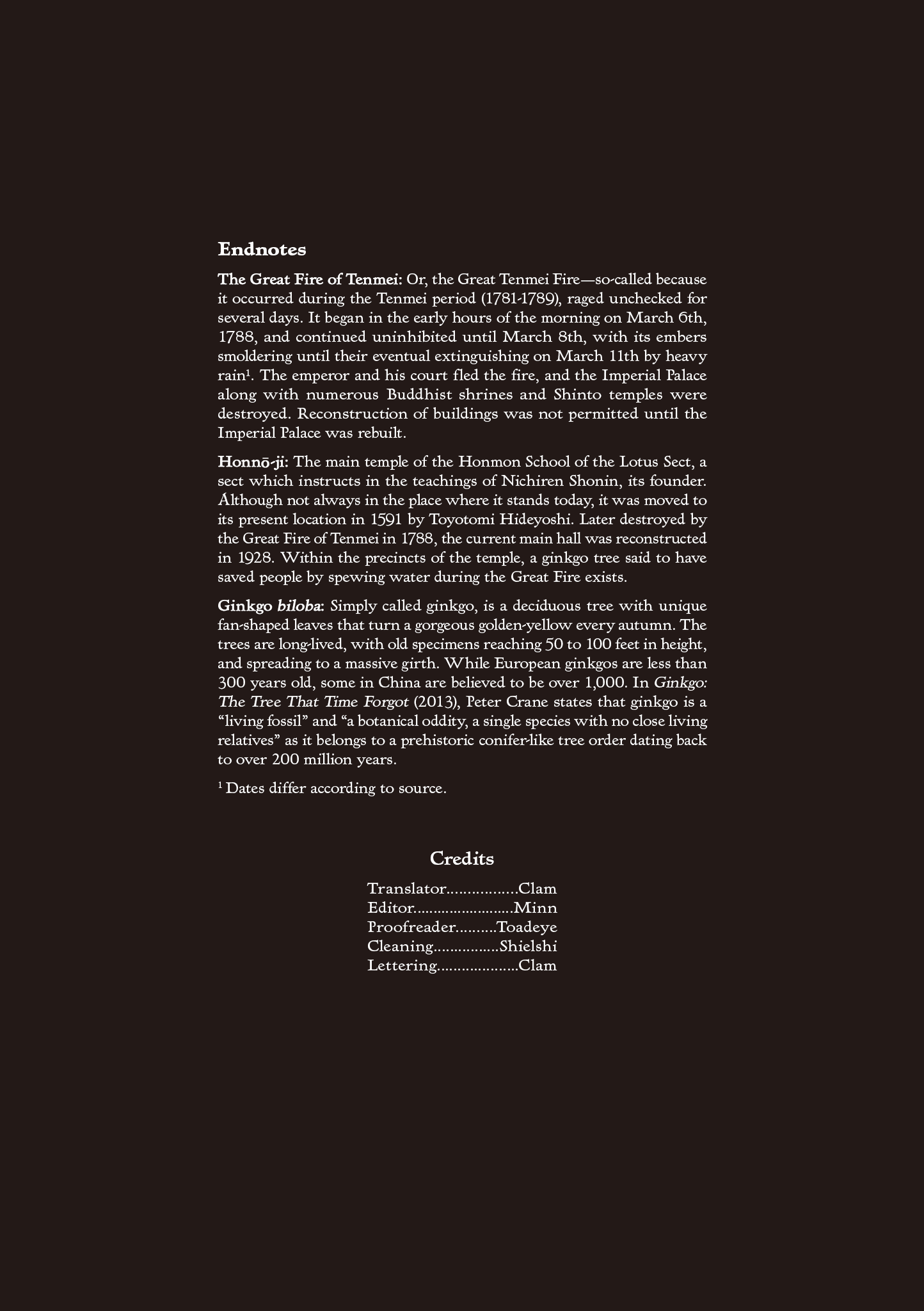 Read Baika no Omohibito Manga Online