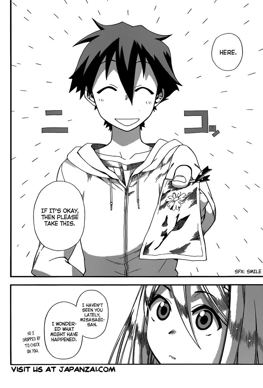Read Baketeriya Manga Online