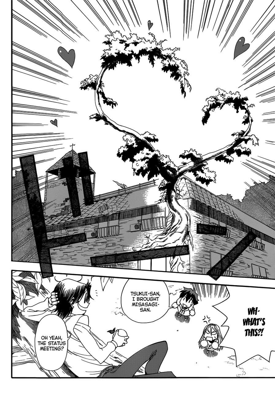 Read Baketeriya Manga Online
