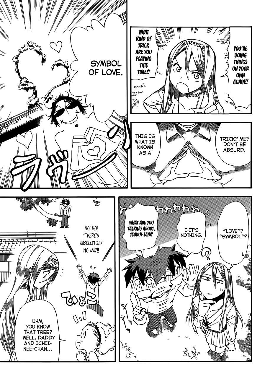 Read Baketeriya Manga Online
