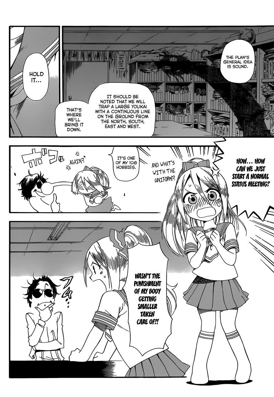 Read Baketeriya Manga Online